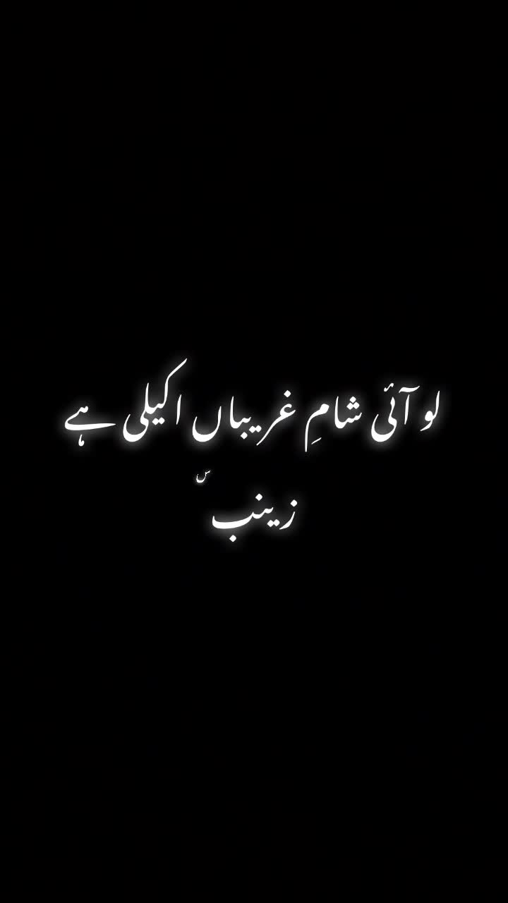 @jojeetawohisikander