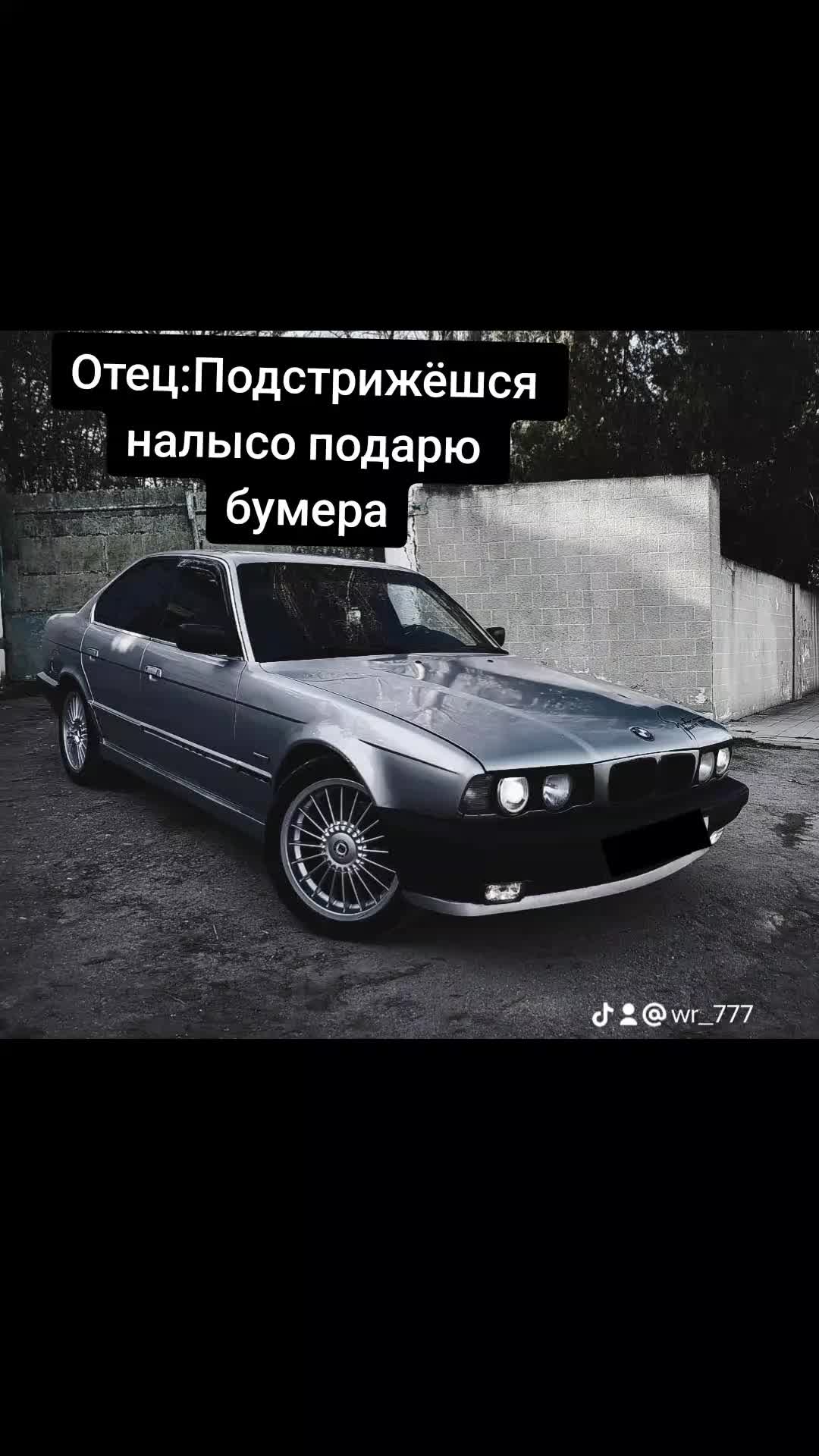 @LUK_444