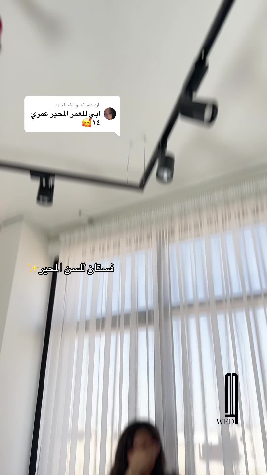 @By wed