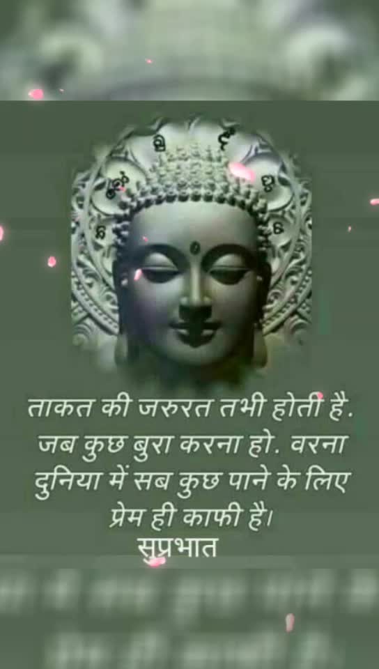 @Aarti_verma