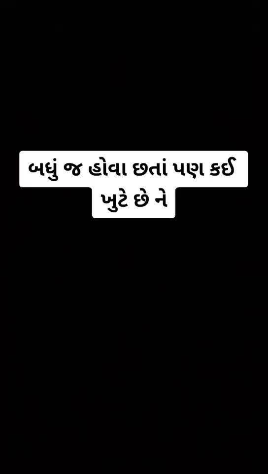 @BiTtU Solanki