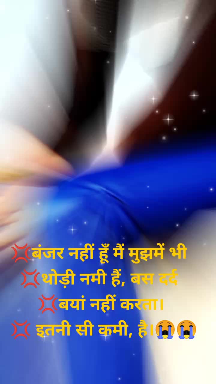 @Zafar Ali