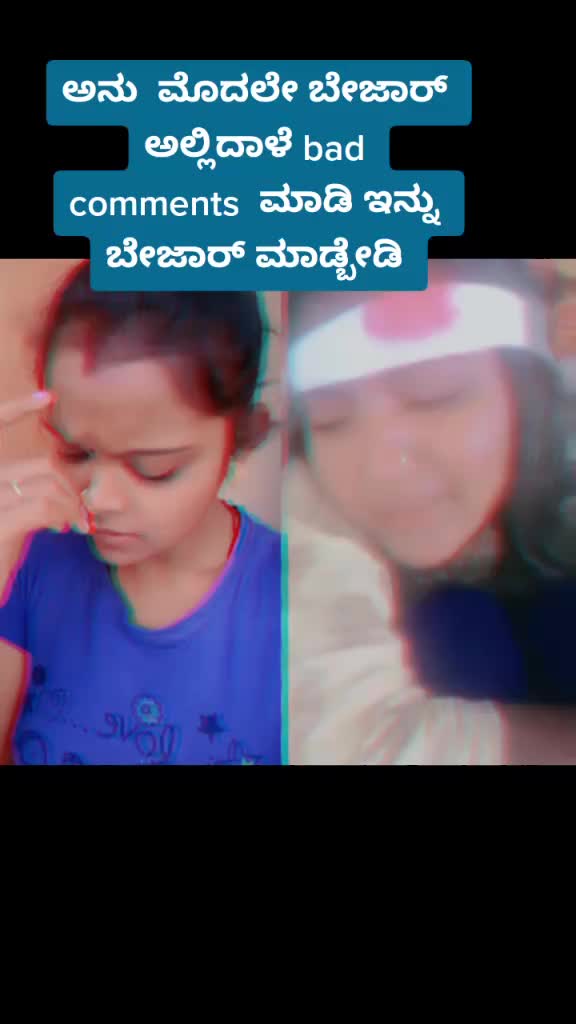 @deepupavi