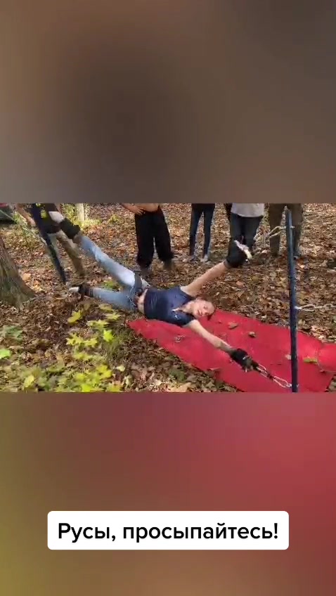 @Родомир