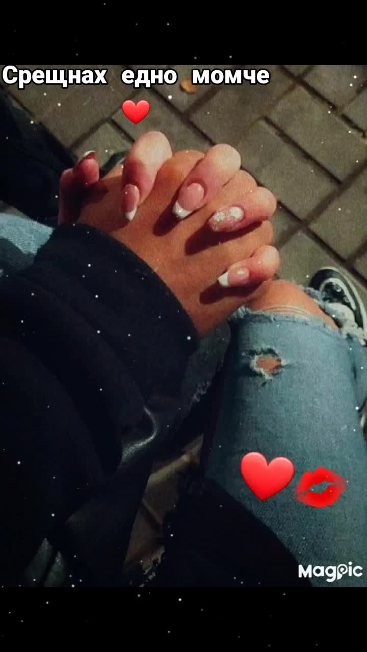 @✨️🦋𝓟𝓮𝓽𝔂𝓪🦋✨️