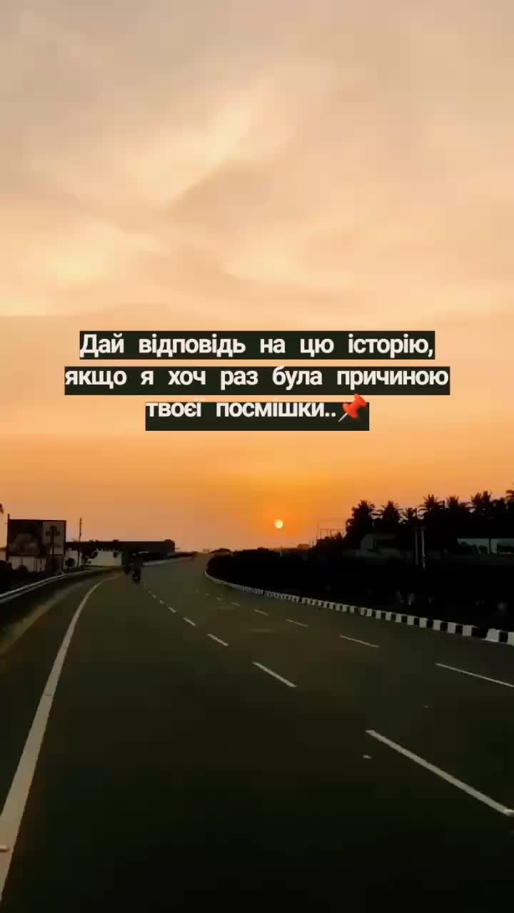 @дашуля💋🖤