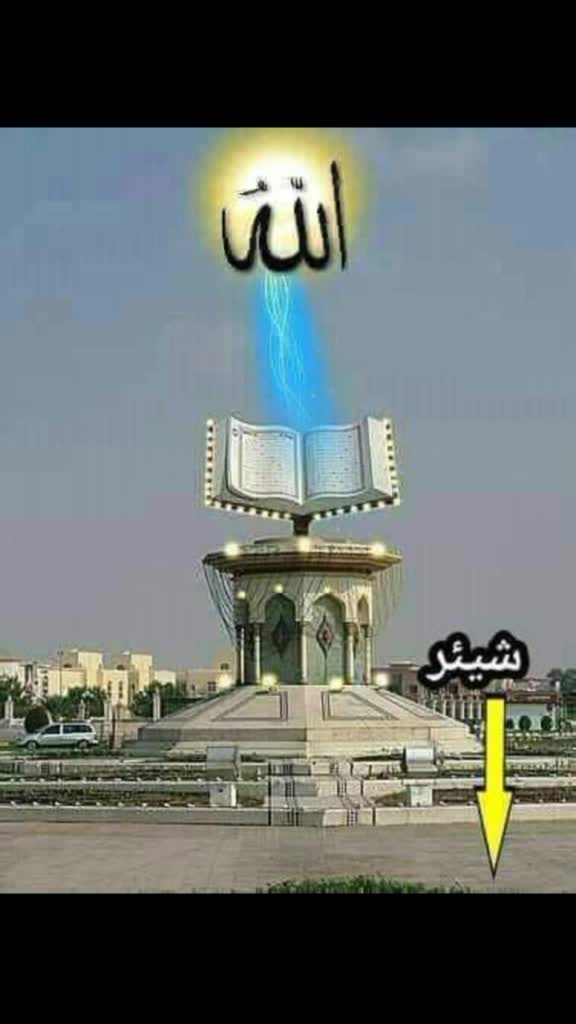 @Md Nesar