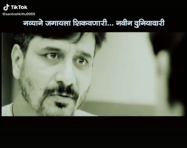 @Ajay Latpate