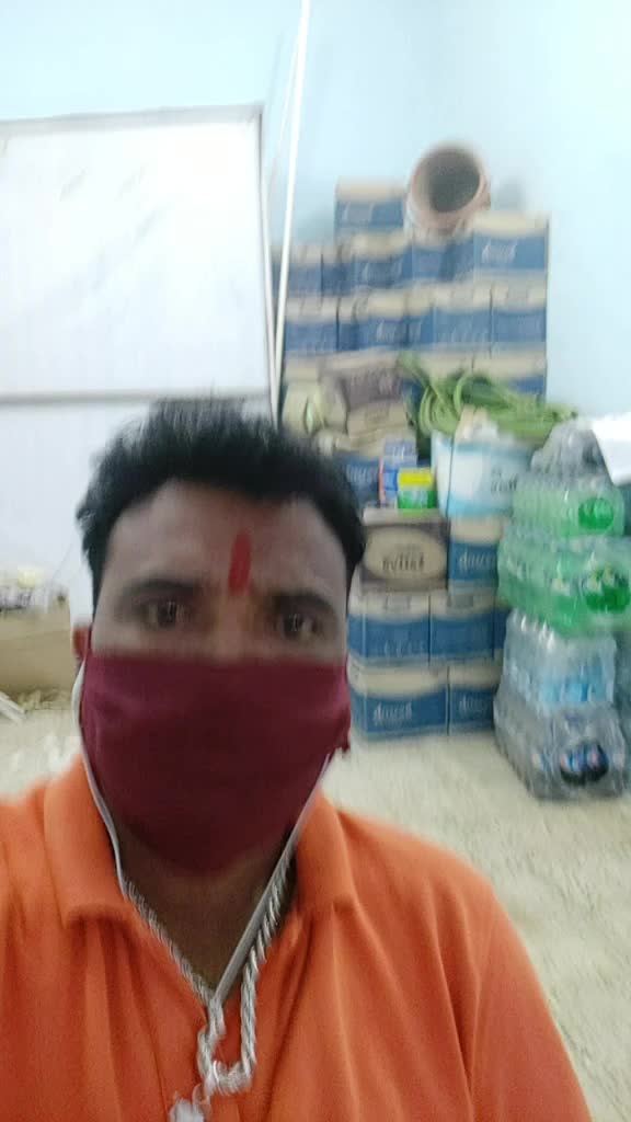 @Yogesh Khosre
