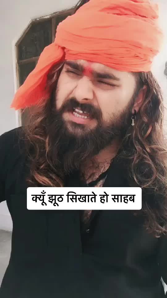 @Rishabh Yaduvanshi