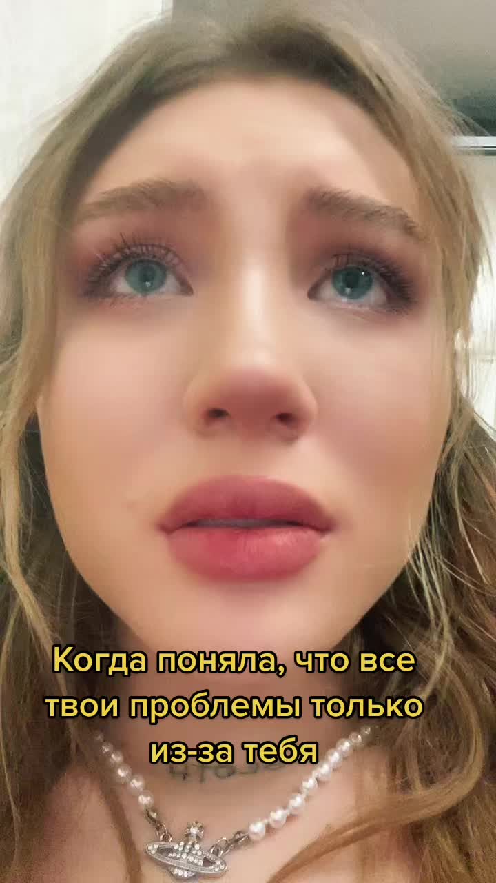 @Лерочка