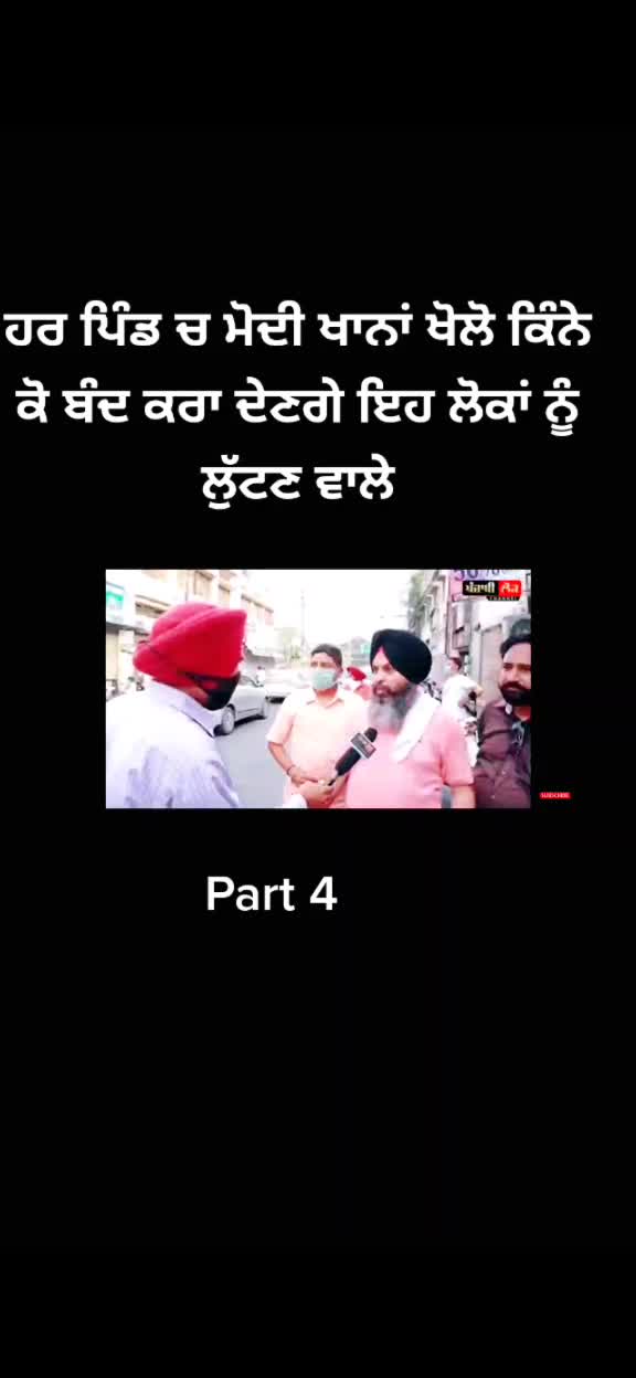 @Khushi Batth