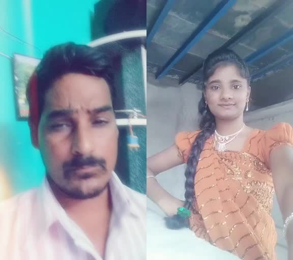@meda bhavya lucky