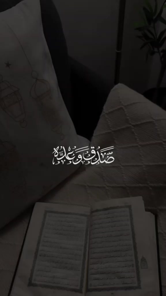 @motez kchaou