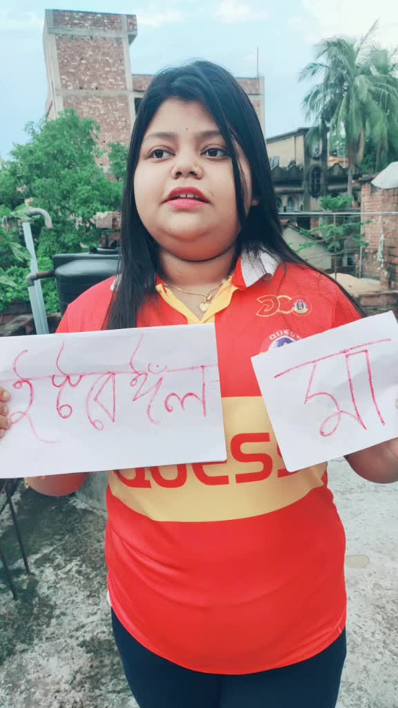 @sweet esha😘😘