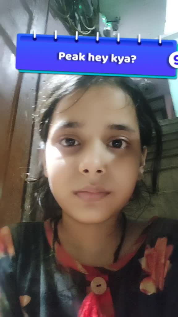 @subhana 52