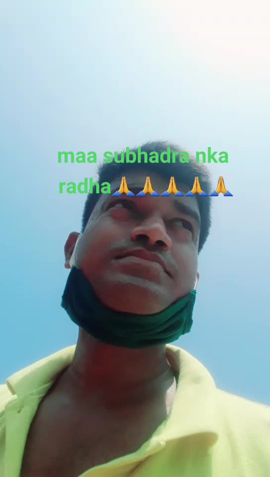 @Anil Anil