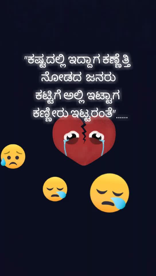 @shivakumar342