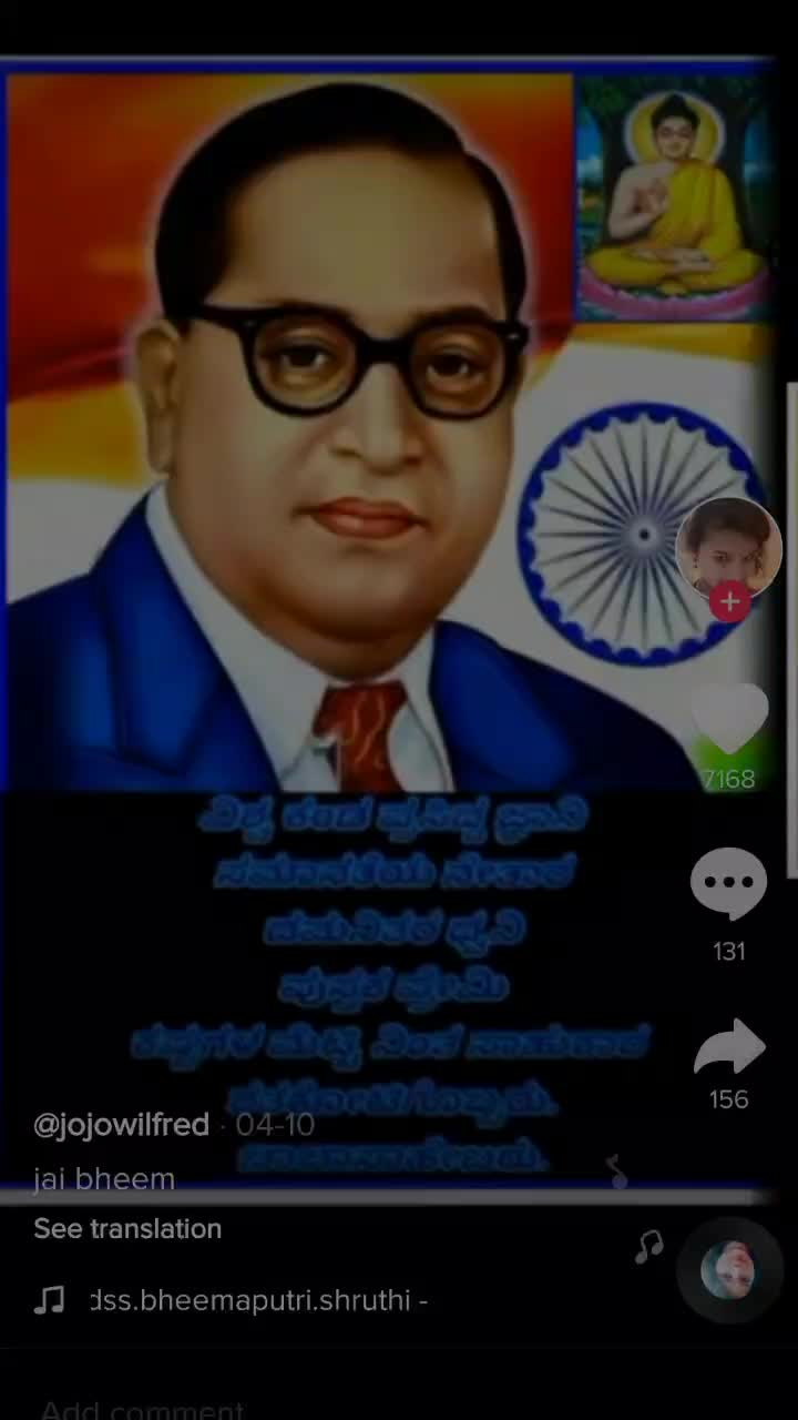 @blue boy Rahul