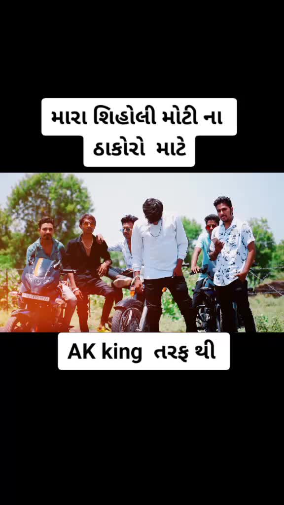 @AK king kalol