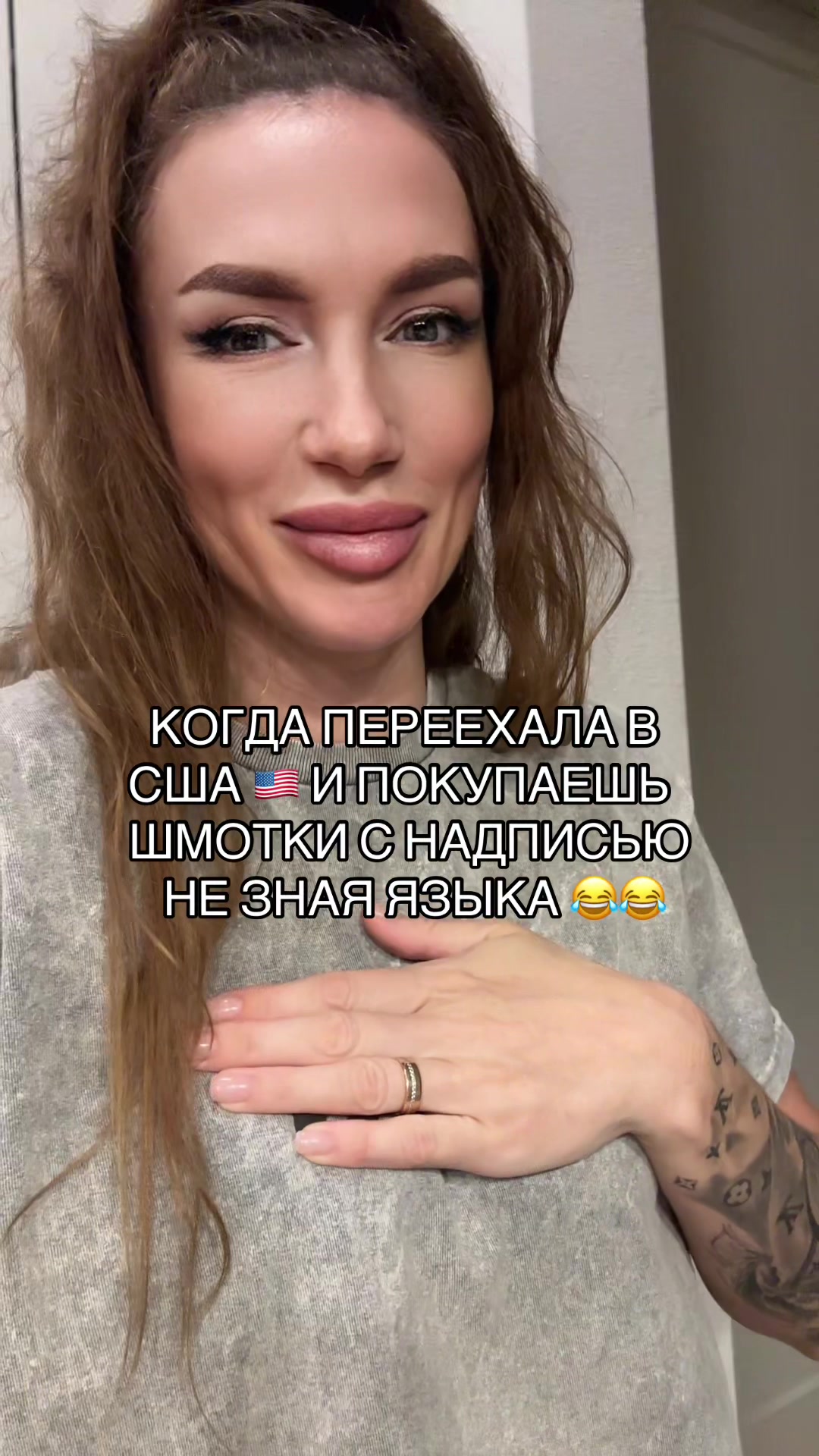 @crazy_mila_usa
