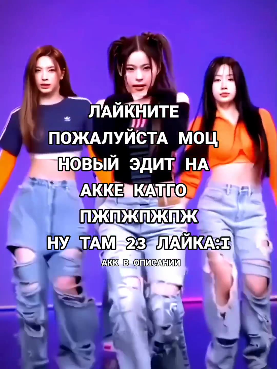 @энфоренс