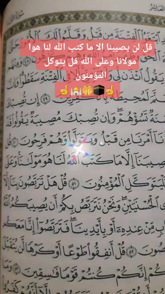 @saleh_md