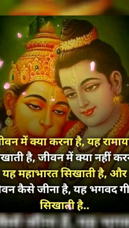 @💖gudiya💖