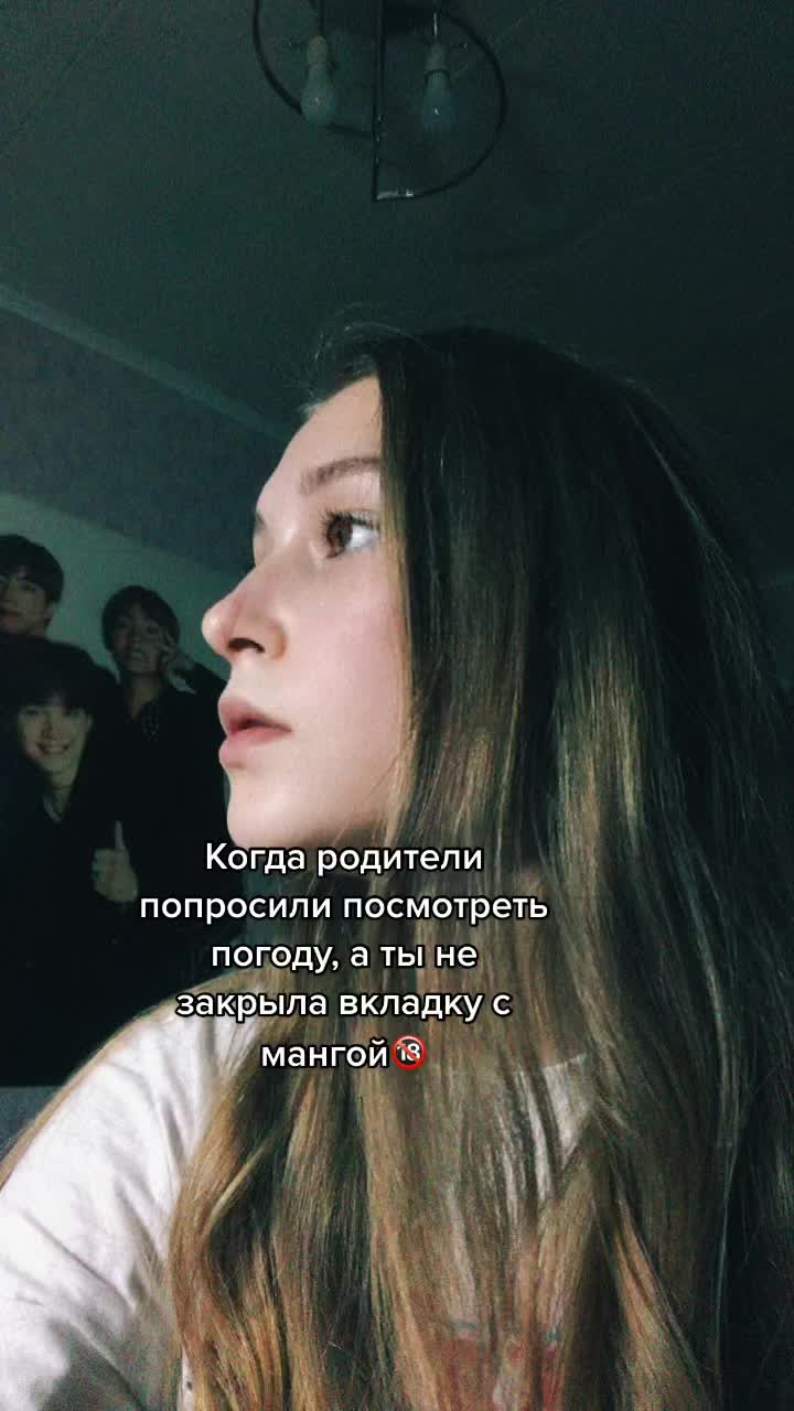 @Ярослава Артемьева