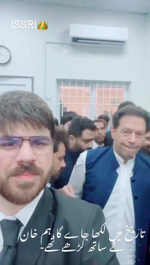 @LEGAL TEAM IMRAN KHAN