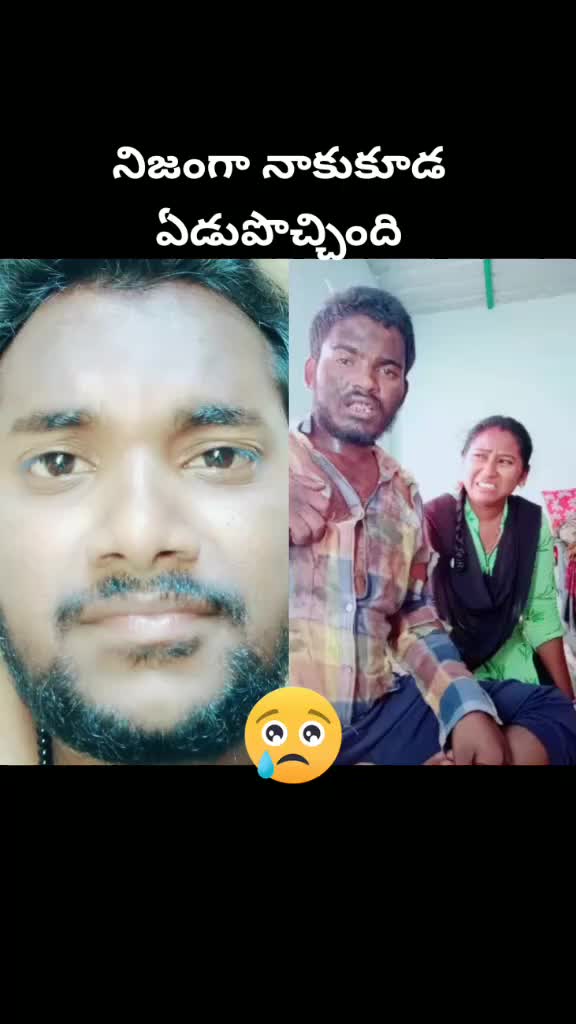 @@cool Mahesh