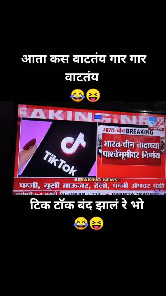 @ravi bhau
