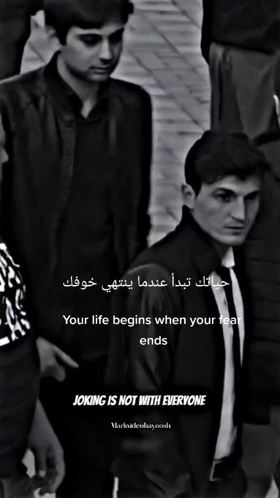 @توباك شاكور😎