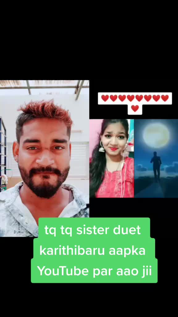 @Suman Jena