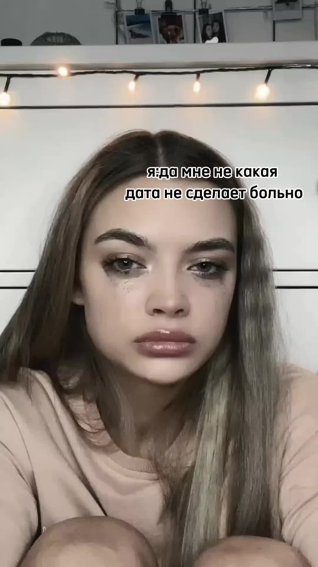 @#тучка 🐬