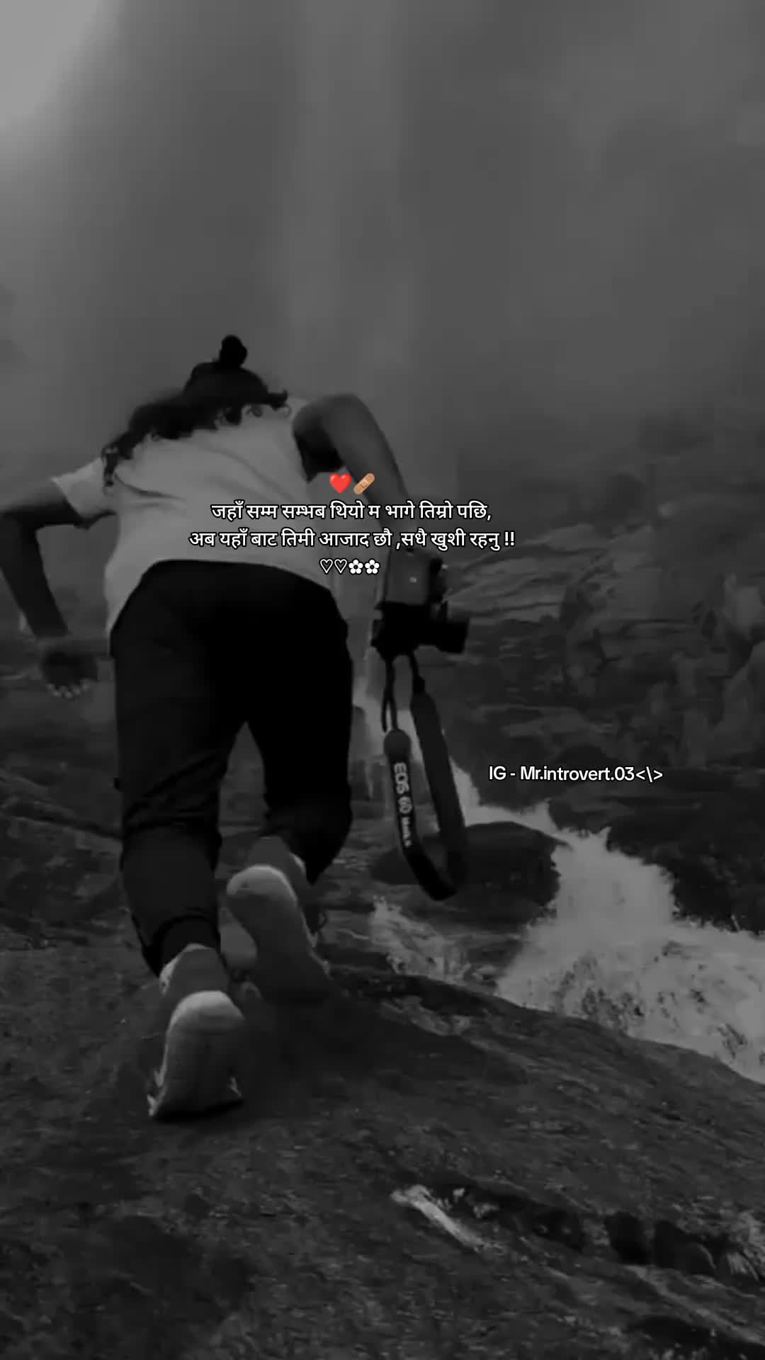 @Aanny03🧿
