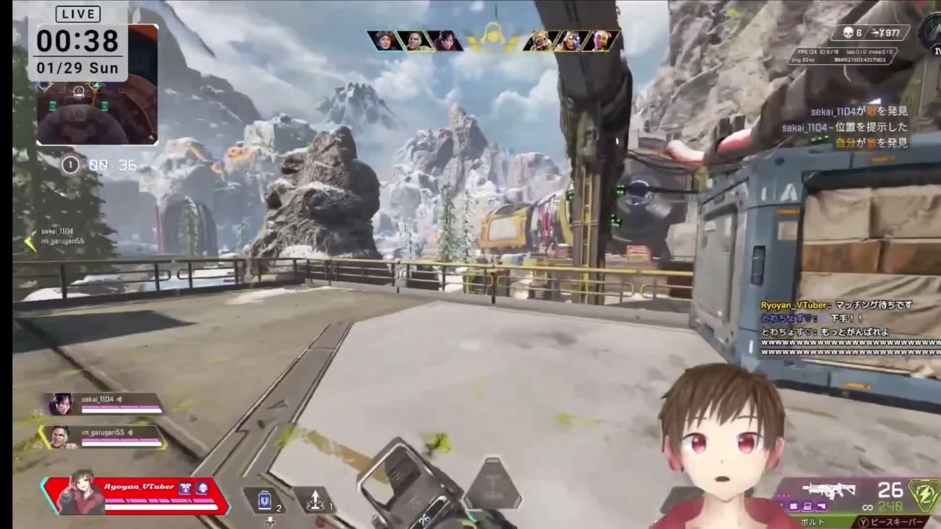 @Ryoyan_VTuber