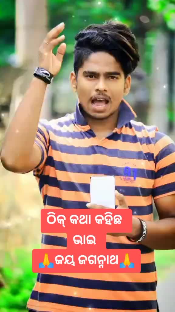 @👉ODIA🌹TOKA❤️MUNA👈