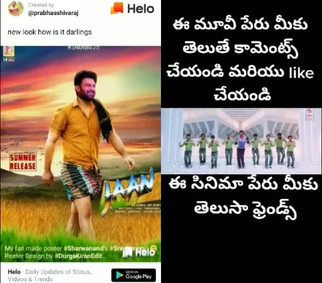 @gveeraiah