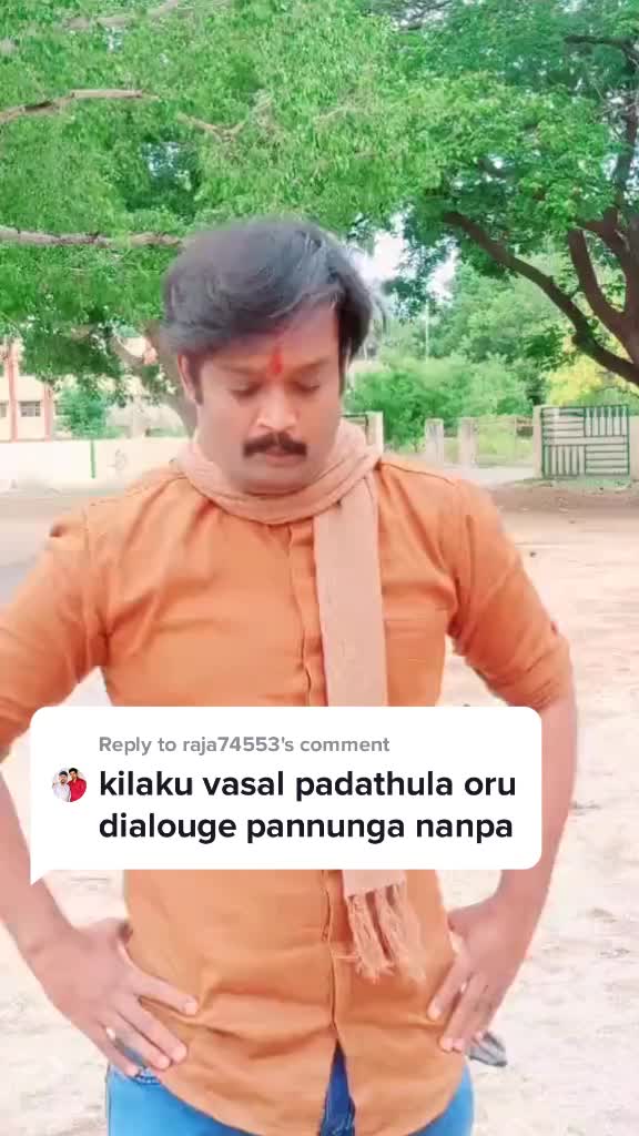 @AGRI PANDIAN