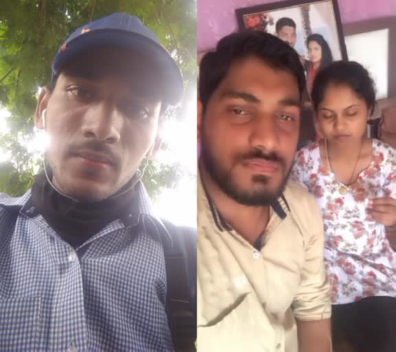 @Vinod Das
