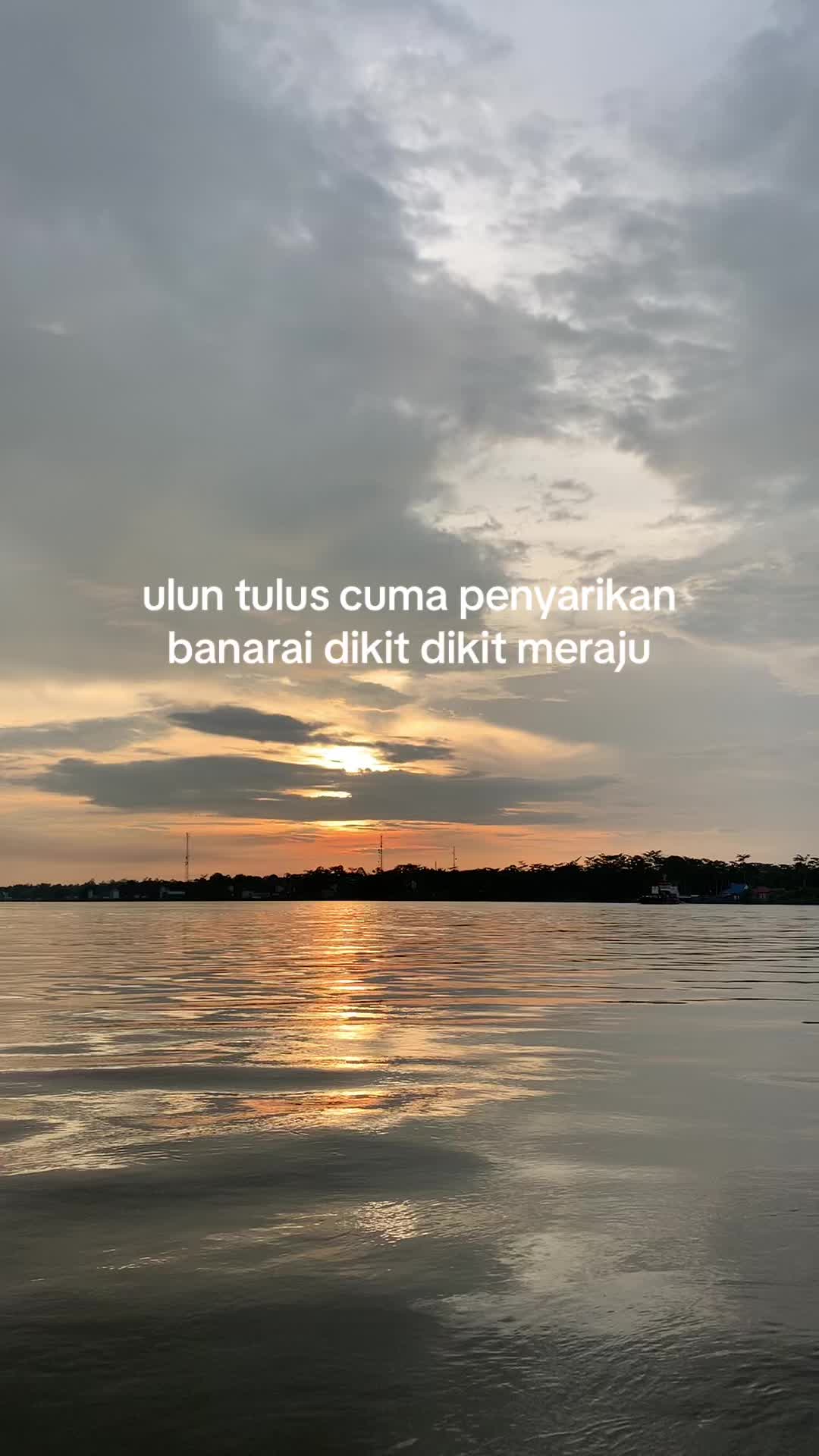 @ebew