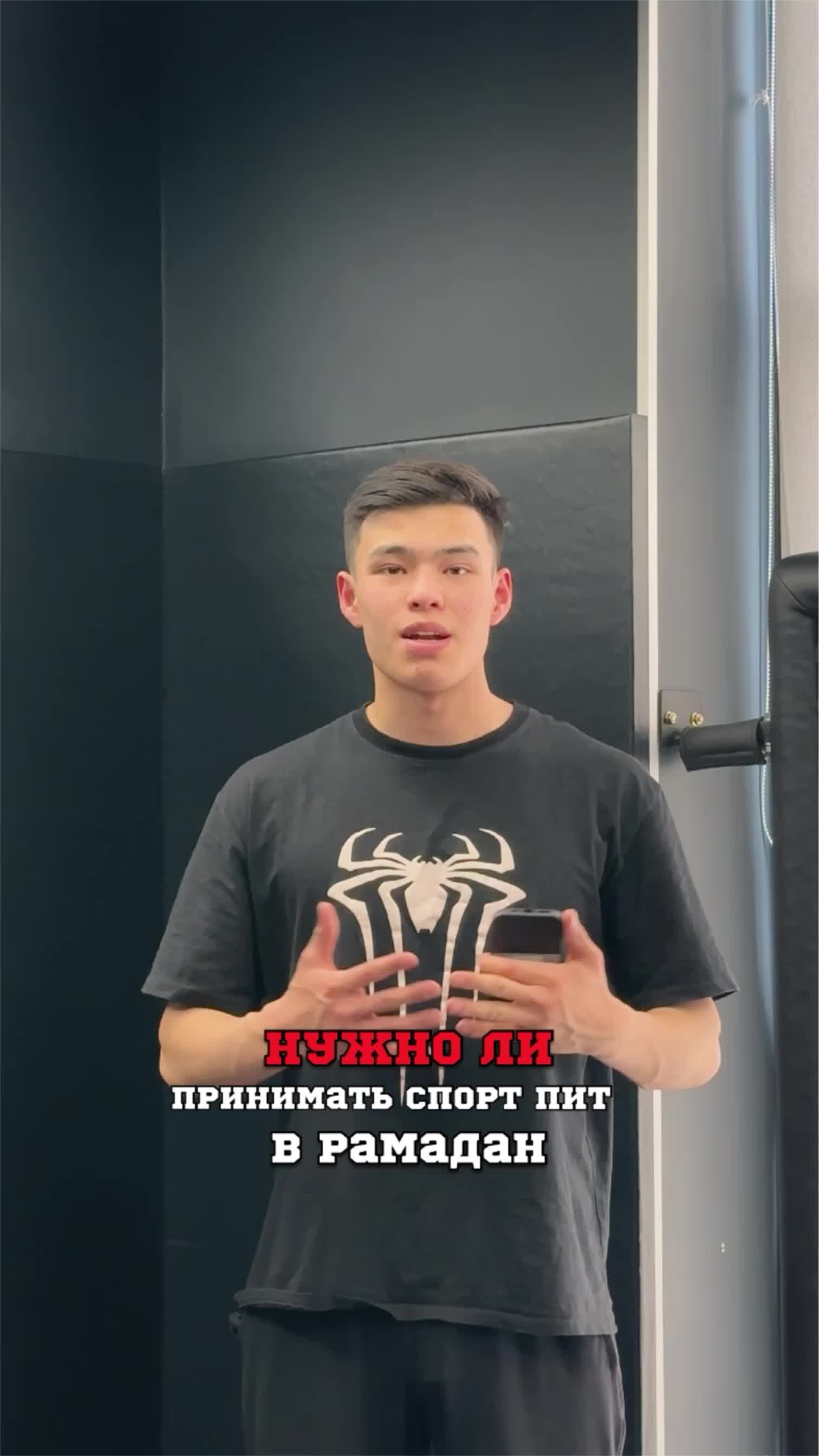 @Протеин Гейнер СПОРТПИТ Спорт