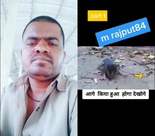 @Balraj Peerlapally