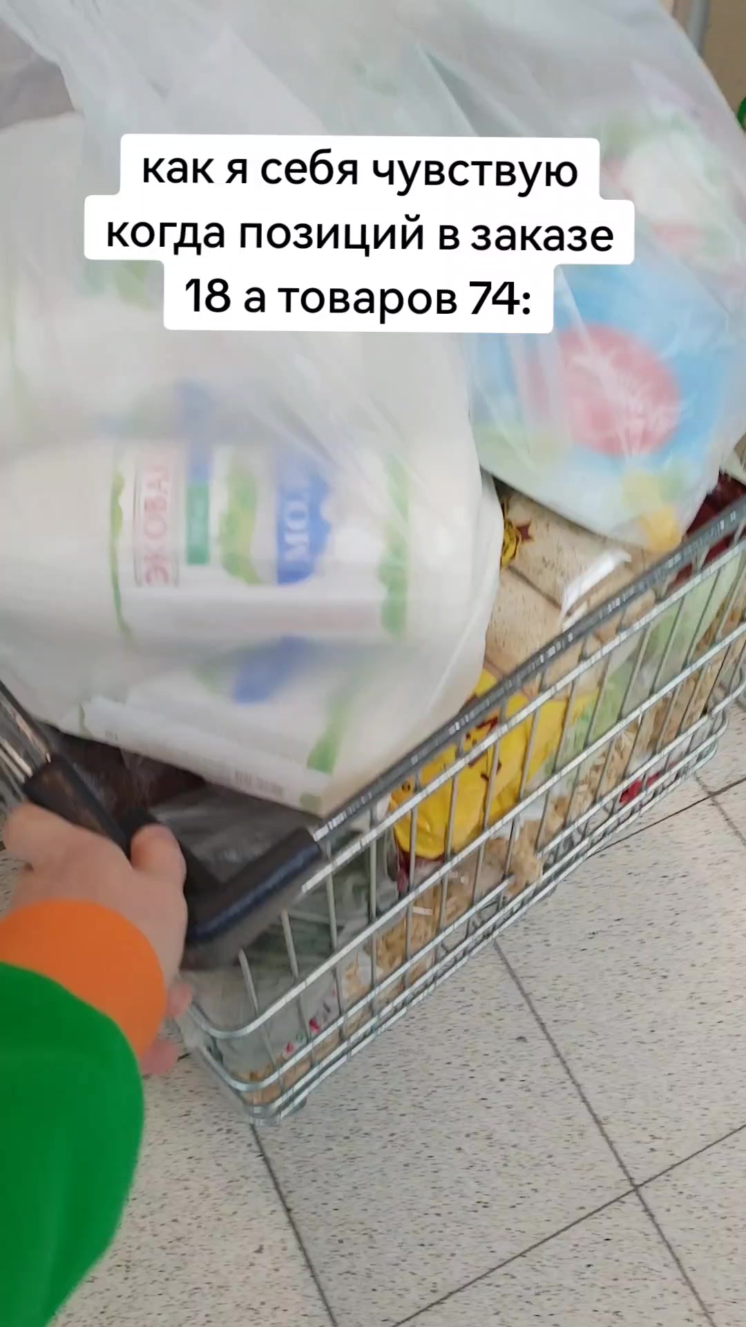 @egor_solo