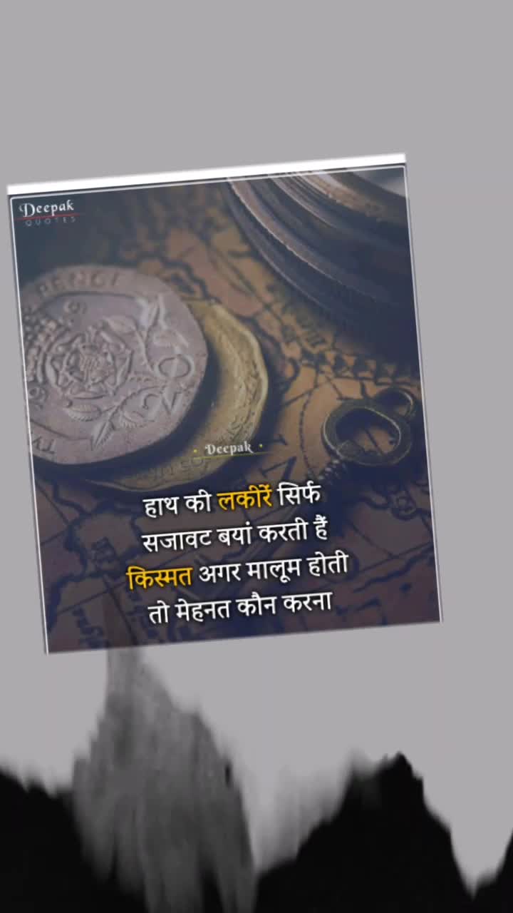 @SANDEEP MEENA