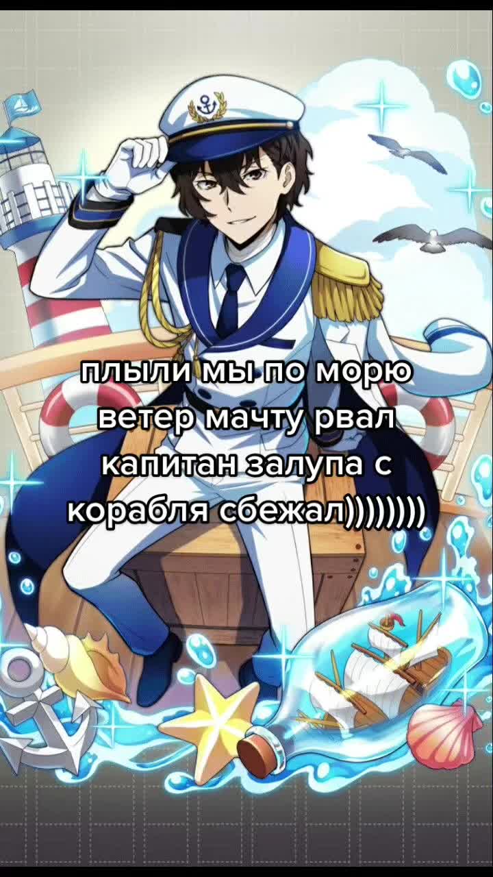 @полин