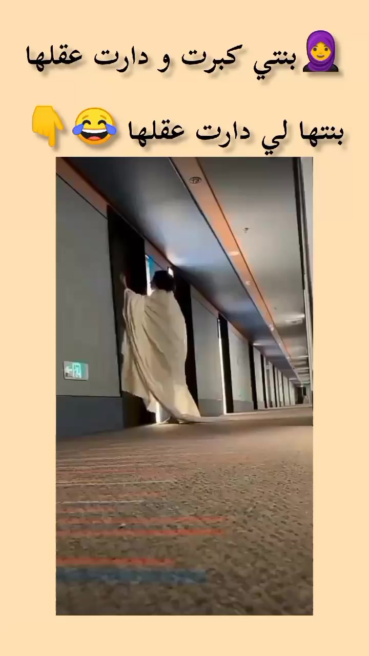 @طارفية_أ_صحيبي💗😃