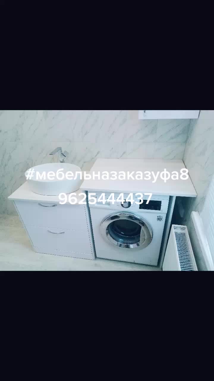 @Ренат Маратович