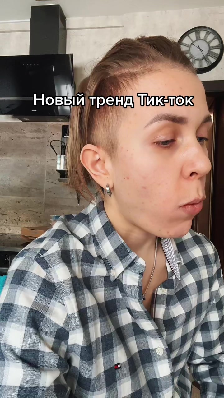 @Milas
